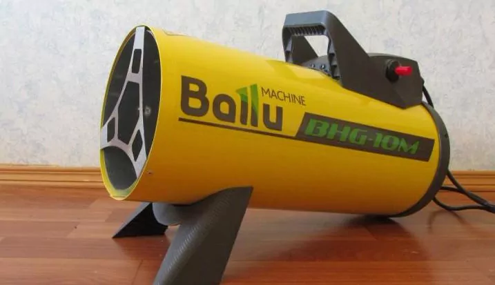 купить газовую пушку ballu в красноярске цена